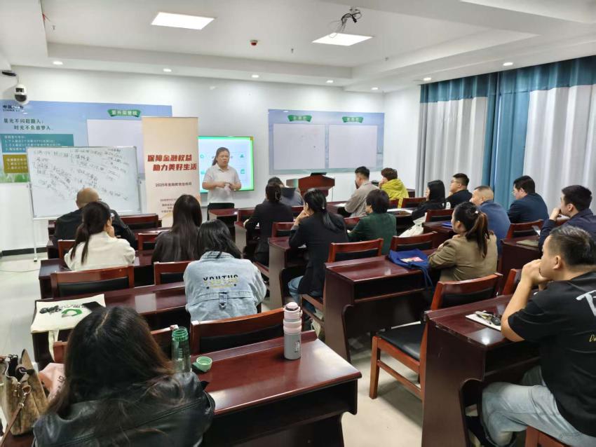 多元场景精准普及，筑牢金融安全防线——中国人寿财险山东省分公司“金融教育宣传周”活动纪实