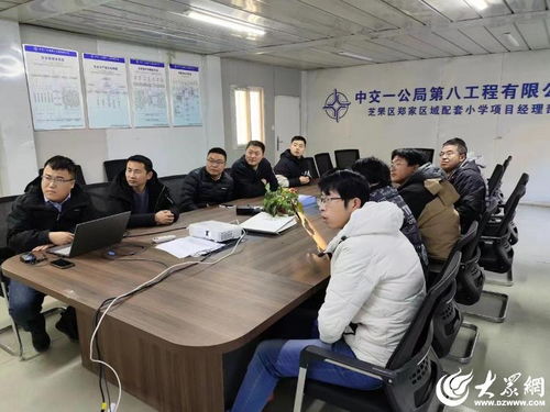 筑牢安全防线，提升专业素养——芝罘区住建局扎实推进建筑施工领域安全教育培训