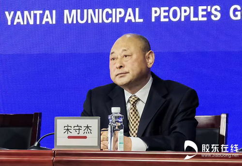 烟台市2023年教育公共服务 1.95亿投入惠及18.41万学子