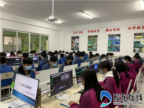 职业教育扬帆起航——烟台文化旅游职业学院职业教育周系列活动综述