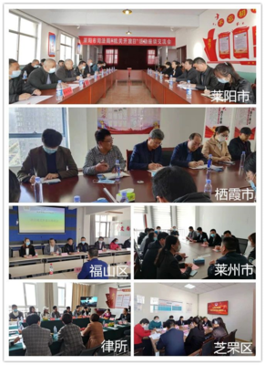 坚持开门搞整顿 各界代表‘请进门’——‘全市司法行政开放日’活动掠影