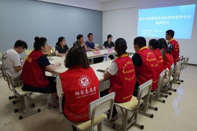 未来之爱 烟台教育咨询服务助力学生成长