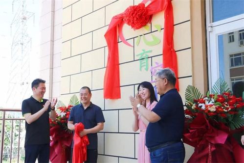 璀璨青春，绽放梦想——烟台城乡建设学校第13届校园文化艺术节盛大开幕