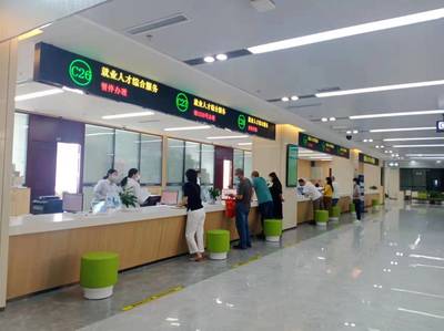 零距离推送政策 蓬莱区优化就业营商环境惠民生